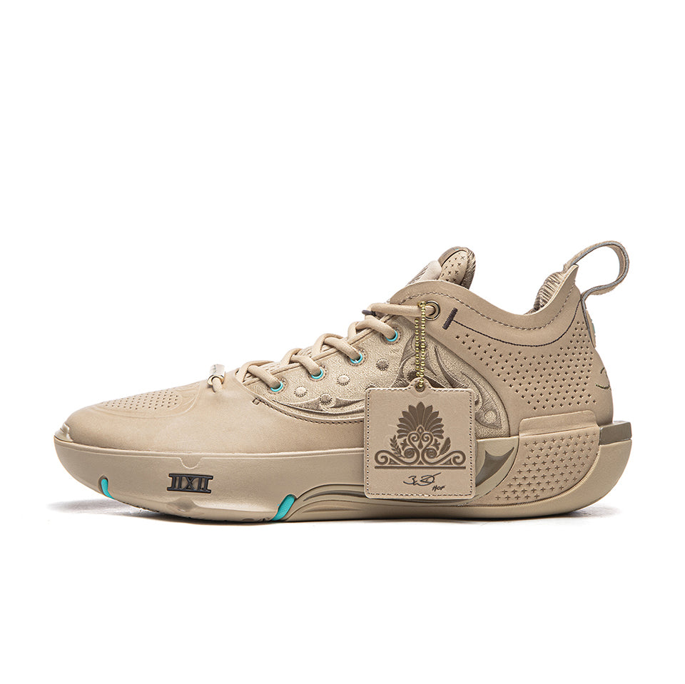 LiNing Way of Wade 12 LUX 'CNY'