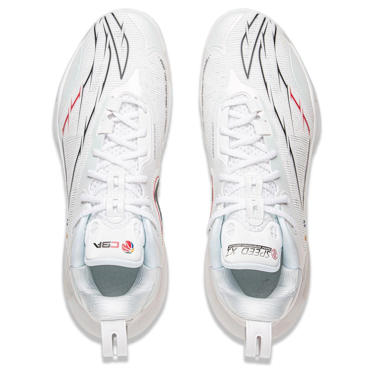 LiNing Speed 11 'Standard White'